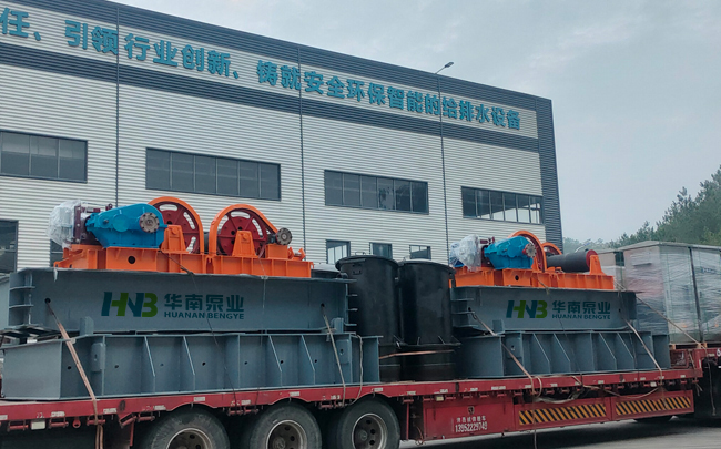 寧?？h漲家溪小流域治理工程